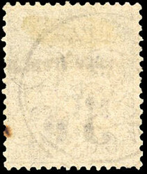 5c. on 15c blue. cancelled SuperFine. (Estimate 275€)