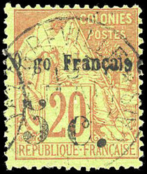 5c. on 20c. brick or green. cancelled centrale. SuperFine. (Estimate ...