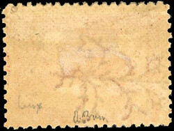 2c. brick and pink. Color error. SuperFine. (Estimate 275€)