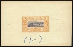 Orange and brown proof of 40c. SuperFine