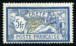 Complete series. 15 values. Very Fine. (Estimate 252€)