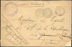 Military Imperforateance stamped with the purple stamp DAHOMEY & ...