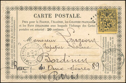 25c. on 35c. violet-noir on jaune cancelled GPE on carte postale ...