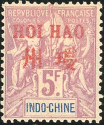 Sf n°7 and 14. 13 values including n°9 cancelled Very Fine. ...