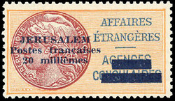 20m. yellow-orange and reddish-brown. SuperFine. (Estimate 590€)