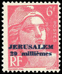 6F. pink. Double overload. SuperFine