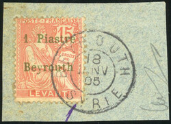 1pi. sur 15c. vermillon. cancelled on fragment frappée du Post mark ...