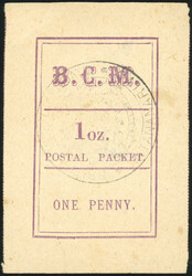 1d. Lilac-rose. ''BRITISH VICE CONSULATE ANTANANARIVO'' in black. ...