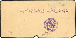 FEZ. Black octagonal stamp. 3 letters + 1 Fragment stamped with a red ...