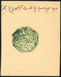 LARACHE. Green octagonal stamp on fragment of letter from LARACHE to ...