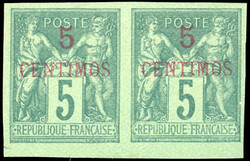 Pair of the 5c. on 5c. green. Red overload. Imperforate. Very Fine. ...