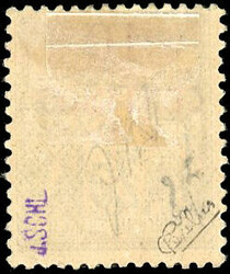 10c. on 25c. black or pink. WRONG. SuperFine. (Estimate 1400€)