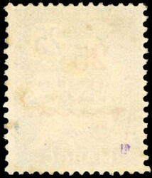 25c. on 25c. blue. ''ROTECTORAT'' overload. SuperFine. (Estimate ...