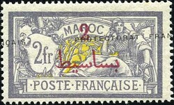 + 52c. purple-brown and yellow. Displaced overload. 3 pieces. Very ...