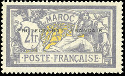 2p. on 2F. violet-brown and yellow. Without the Arabic overload. Very ...