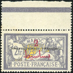 2p. on 2F. violet-brun et jaune. Double surcharge ''PROTECTORAT ...