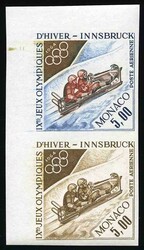 + Airmail No. 83. TOKYO Olympic Games. Pair Color Trial. Very Fine