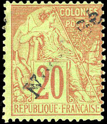 20c. brick or green. Overprint "No Bé" with "ssi" omitted. SuperFine