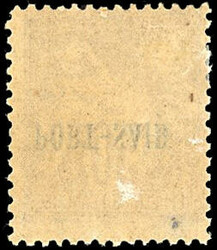 30c. brown. Reversed overload variety. Very Fine. (Estimate 530€)