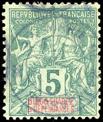 Stamp of DIEGO SUAREZ n°28, 5c. green cancelled of the hollowed-out ...
