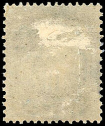 Stamp of DIEGO SUAREZ n°29, 10c. black on lilac cancelled of the ...