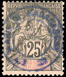 Stamp of DIEGO SUAREZ n°32, 25c. black on pink cancelled of the ...