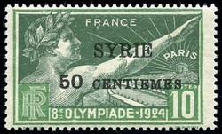 Olympic Series. 4 values. Very Fine. (Estimate 200€)