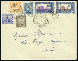 + 87 + 88 + 89. cancelled on letter to TUNIS. Very Fine