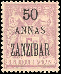 50a. on 5F. lilac. 1st "A" to ANNAS smaller. SuperFine