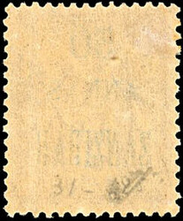 50a. on 5F. lilac. 1st "A" to ANNAS smaller. SuperFine