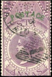 6a. purple. Green overprint. Type II. SuperFine. (Estimate 250€)