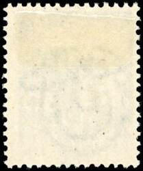 30l. blue. Scott number and number. Very Fine. (Estimate 275€)