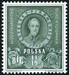 Charity. 3 values. International Bureau of Education. Very Fine. ...