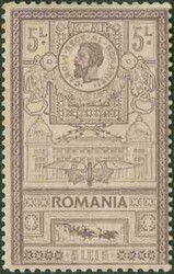 Complete series (n°150 an angle arroImperforatei). 7 values. Very ...