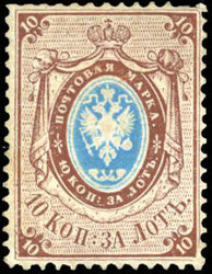 10k. brown and blue. Very Fine. (Estimate 2500€)