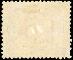 10c. on 20c. red. Fine. (Estimate 350€)