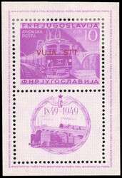 Blocs et Feuillets. Bloc Centenaire du chemin de fer. Very Fine. ...