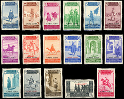 Série complète. 17 valeurs. Very Fine. (Prix estimé 450€)