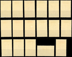 Série complète. 17 valeurs. Very Fine. (Prix estimé 450€)