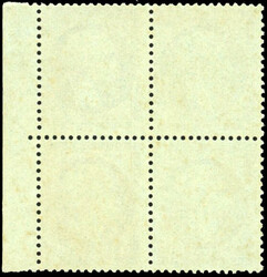 1tsp. olive-green. Block of 4. Sheet margin. SuperFine. (Estimate ...