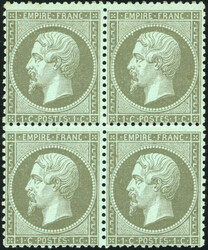 1tsp. olive-green. Block of 4. Off-centre. Superbery Pair *. Fine. ...