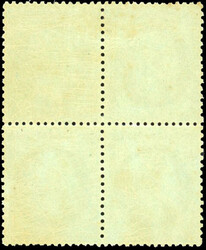 1tsp. olive-green. Block of 4. Off-centre. Superbery Pair *. Fine. ...