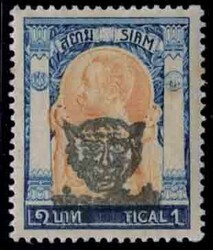 SCOUT Series (No. 151 Light Light) B to Very Fine. (Estimate 450€)