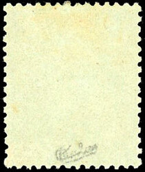 5c. pale green or blue. Very good centering. SuperFine. (Estimate ...