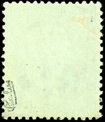 5c. pale green or blue. Very fresh. A tiny hinge. Very Fine. ...