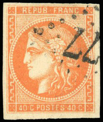 + 43 + 44 + 48. 8-piece set cancelled Very Fine