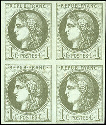 1tsp. olive. Carry-over 1. Block of 4. Lower Pair **. SuperFine. ...