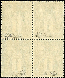 1c. green. Block of 4. Postal freshness and exceptional centering. ...