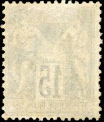 15c. grey. Fine. (Estimate 1200€)