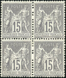 15c. grey. Block of 4. A pair with a slight crease otherwise Very Fine